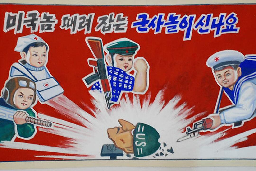 Propaganda Images Used by Communist Regimes to Indoctrinate Masses
