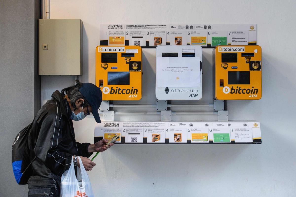 Will the Digital Yuan Challenge US Hegemony?