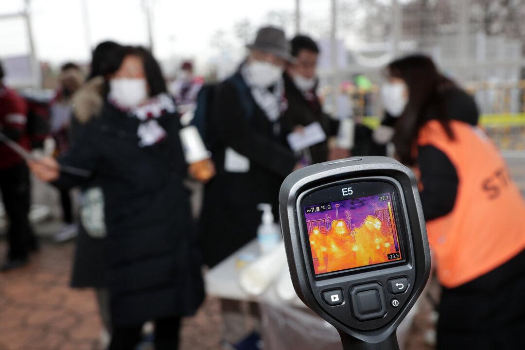 South Korea Reports Sudden Jump in Virus Cases, 90 More Show Symptoms