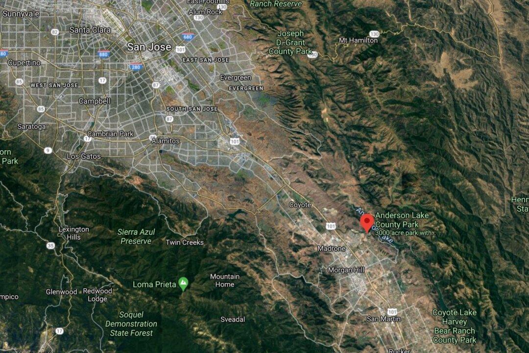 Feds Order California Reservoir Drained Over Earthquake Concerns