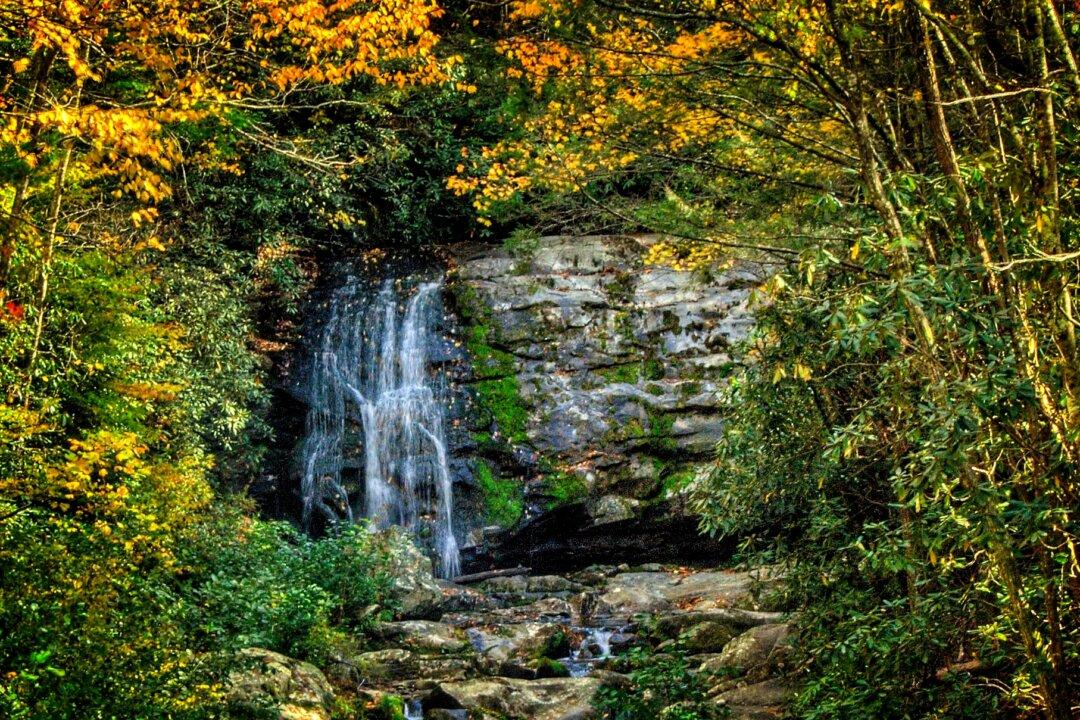 Gatlinburg: Gateway to the Smokies