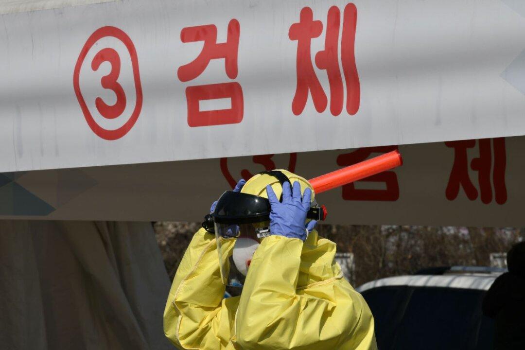 South Korea Observes 813 New Coronavirus Cases in a Single Day