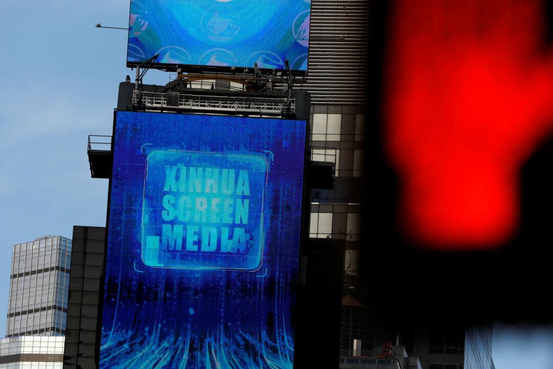 Chinese Propaganda at Home and Abroad: Beijing Wages Propaganda Battle Abroad