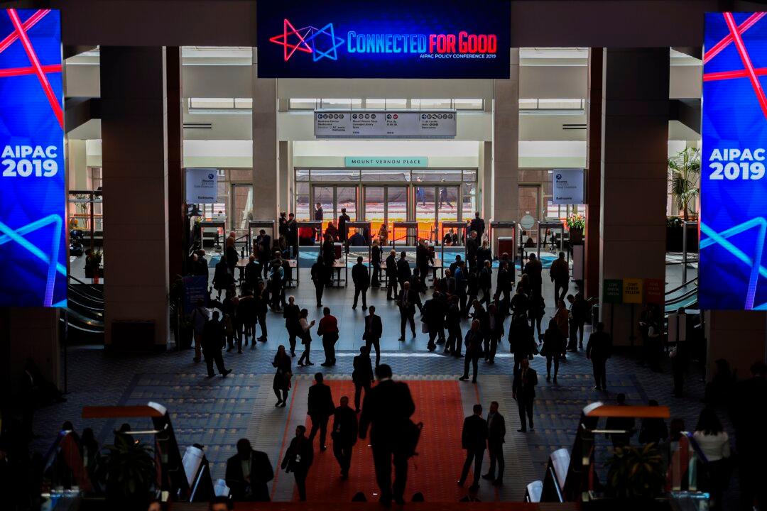 Israel Should Worry: Democratic Presidential Candidates Cave to Socialists Over AIPAC