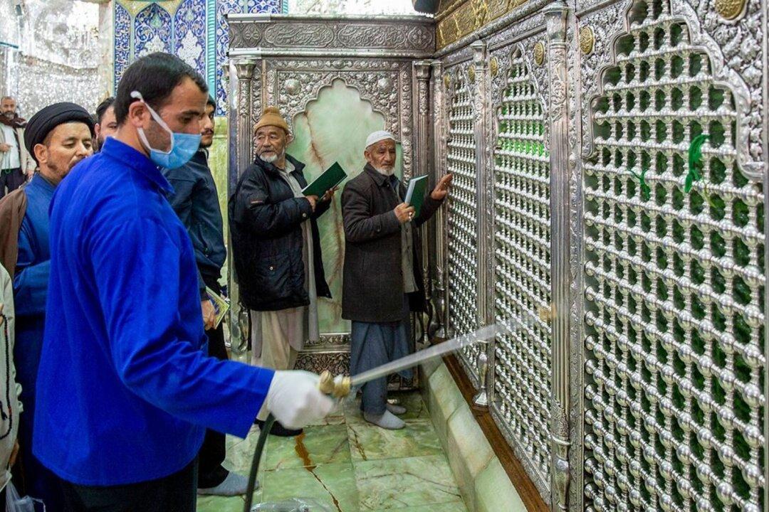 Hub of Iranian Revolution Becomes Epicenter Amid Coronavirus Outbreak, Experts Explain Political Implications