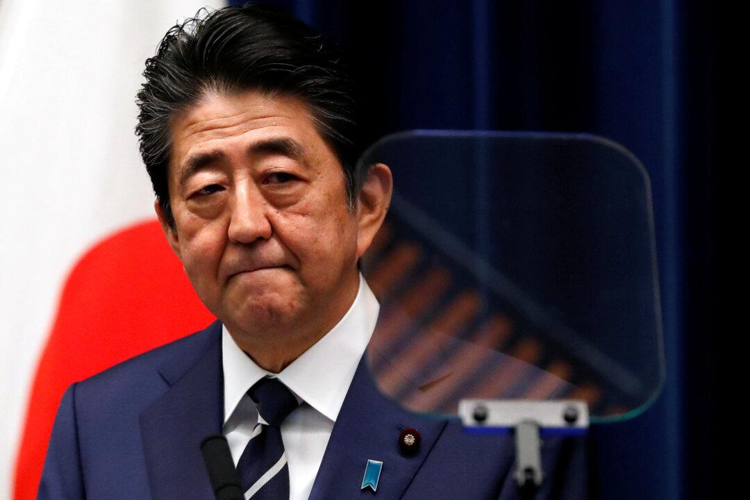 Japan PM Hopes for Early Decision on Whether to Postpone Olympics