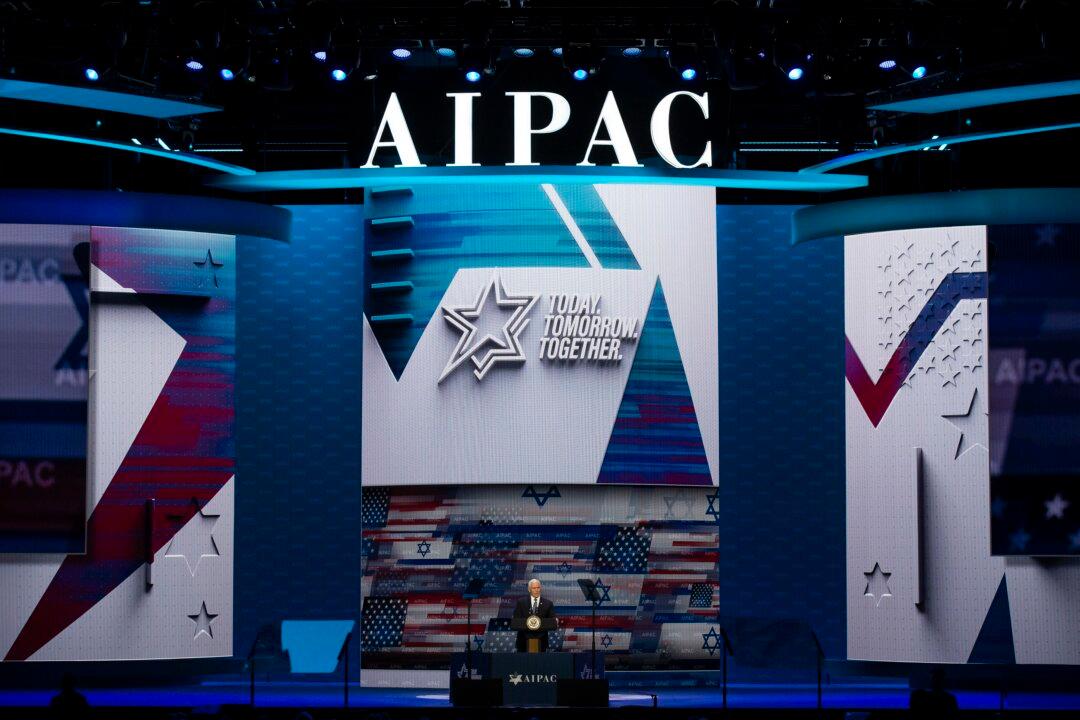 2 Attendees of AIPAC Conference Test Positive for Coronavirus