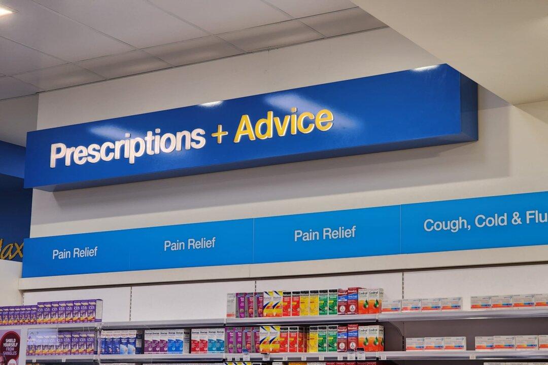 Multiple Sclerosis Patients Face Losing Cheap Access to $30,000 drug