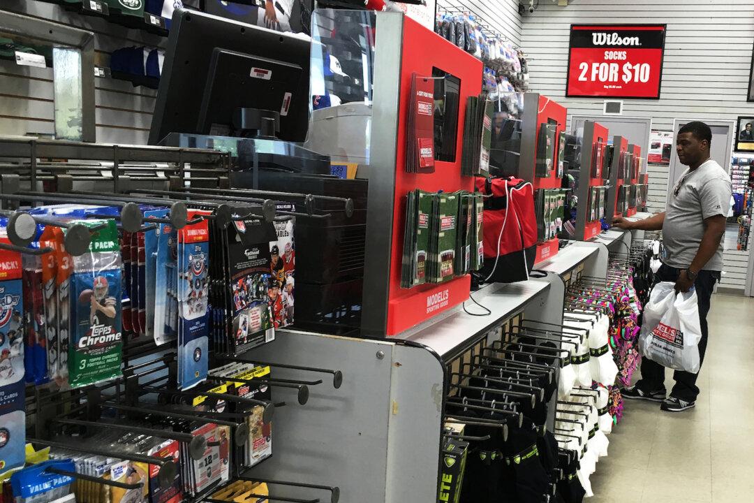 US Sporting Goods Retailer Modell’s Files for Bankruptcy Protection