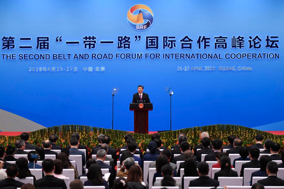 China’s Web of Geopolitical and Economic Goals, Objectives