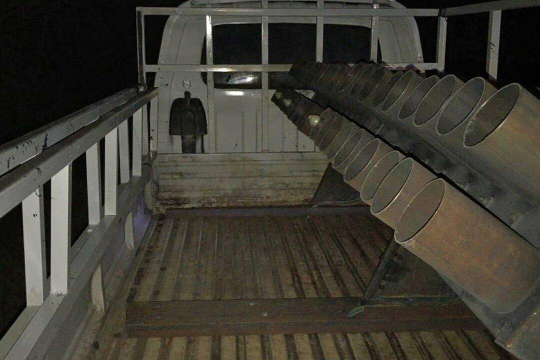 Rocket Attack Hits Base Housing US Troops: Iraq Officials