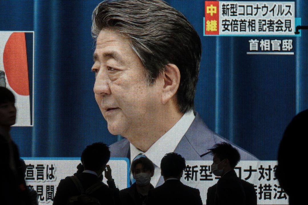 Japan Continues to Prepare for Olympics, PM Says