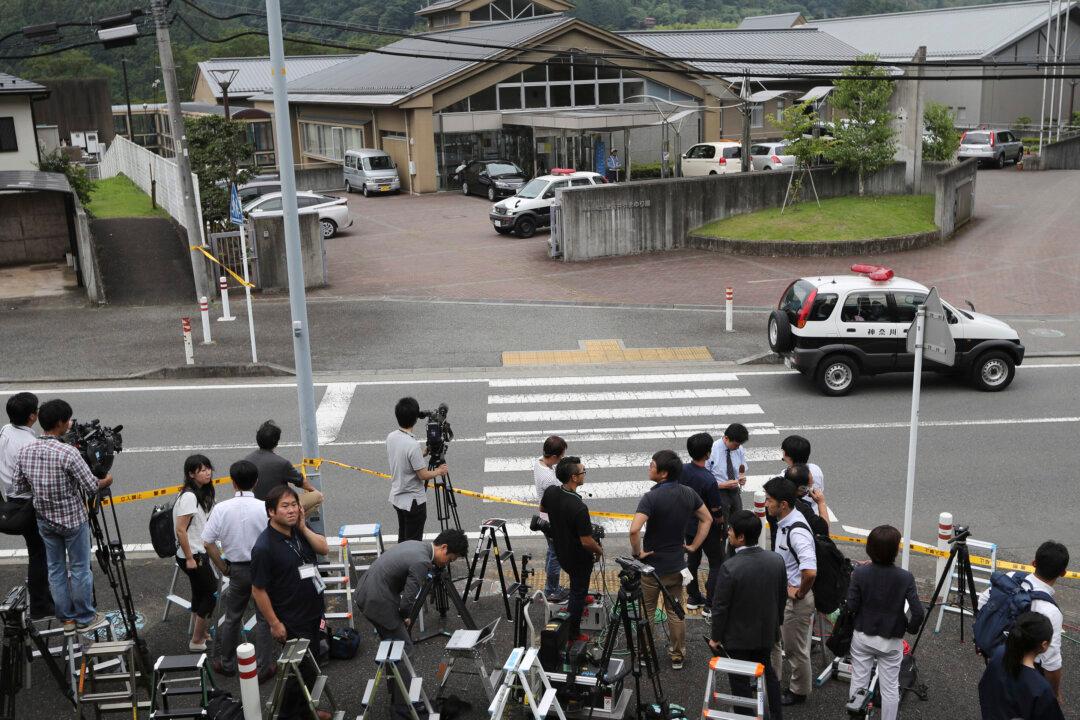Worker at Japan Care Home Sentenced to Hang for Mass Killing