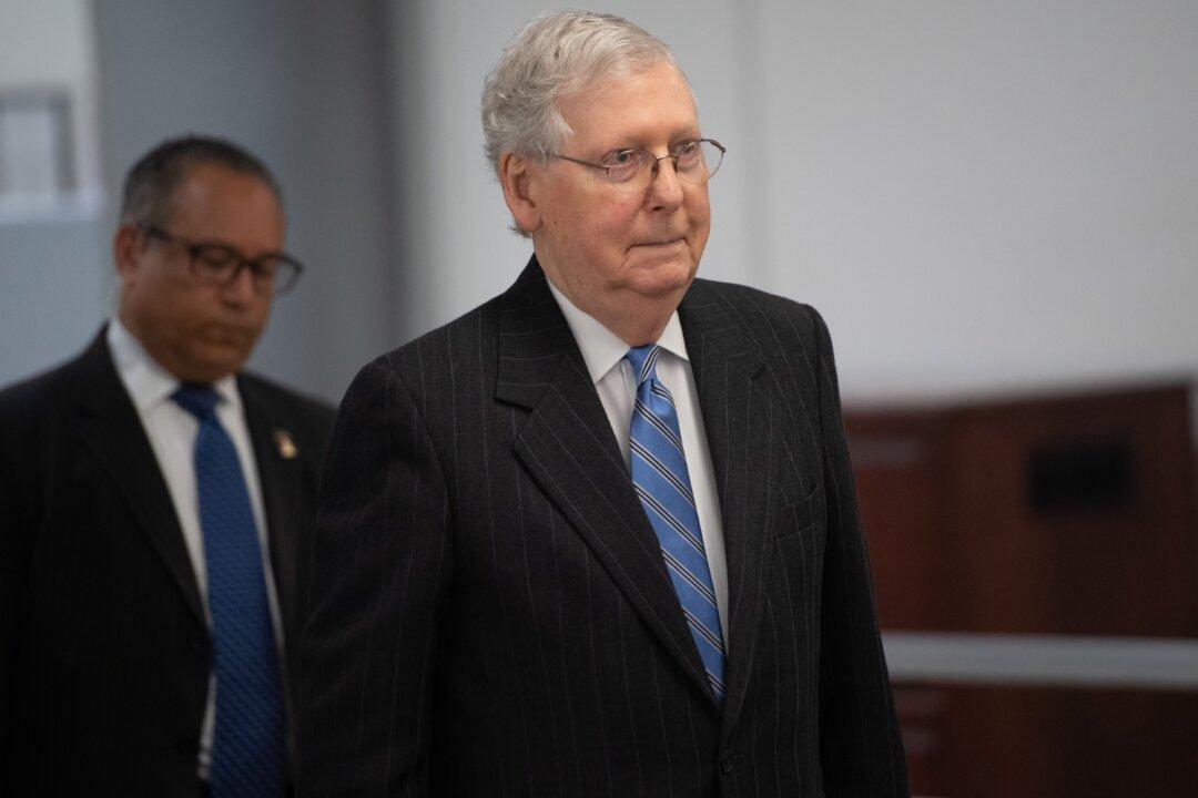 McConnell: Republicans Nearing Agreement on Third COVID-19 Aid Bill