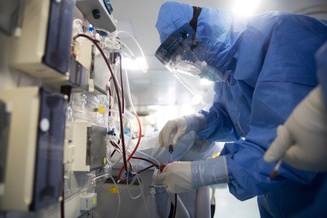 FDA Studying Chloroquine to Treat CCP Virus