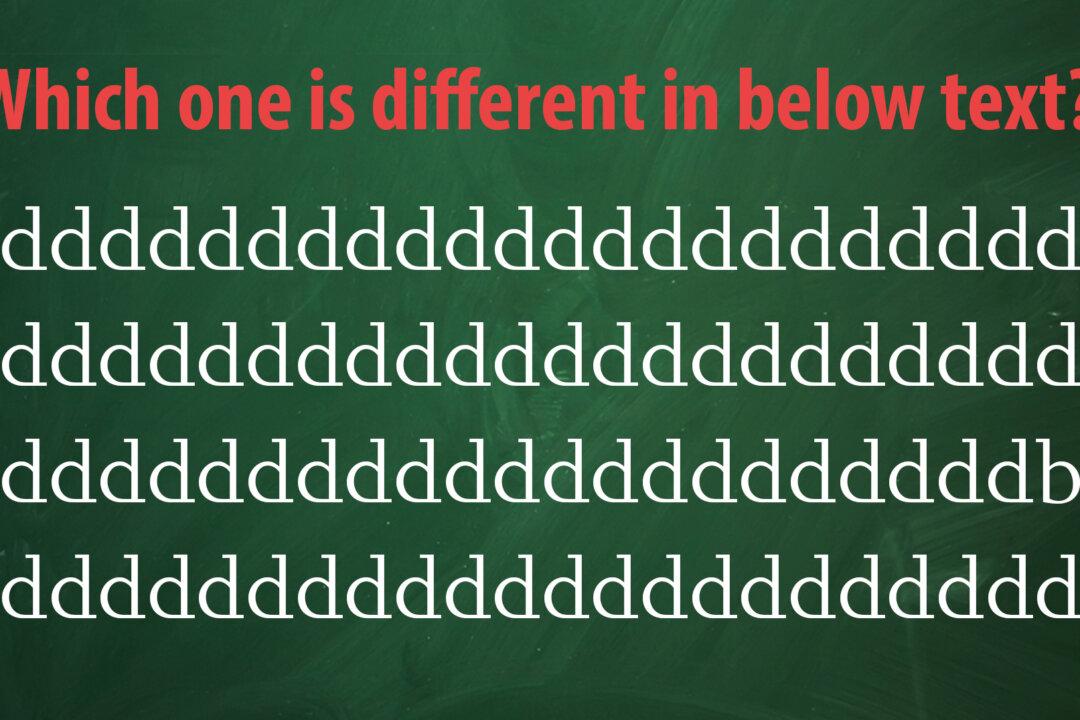 How Quickly Can You Find the ‘Odd One Out’ in This Mind-Boggling Picture Puzzle?