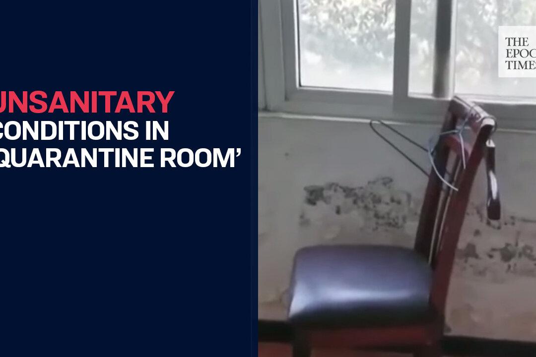 Quarantine Room Was Previously Used for Infected Patients