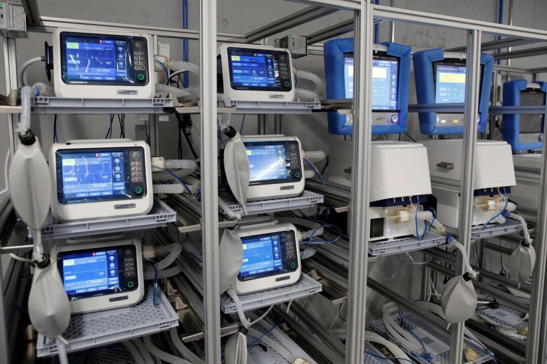 Ford Joins Effort to Make Ventilators, Respirators Amid Pandemic