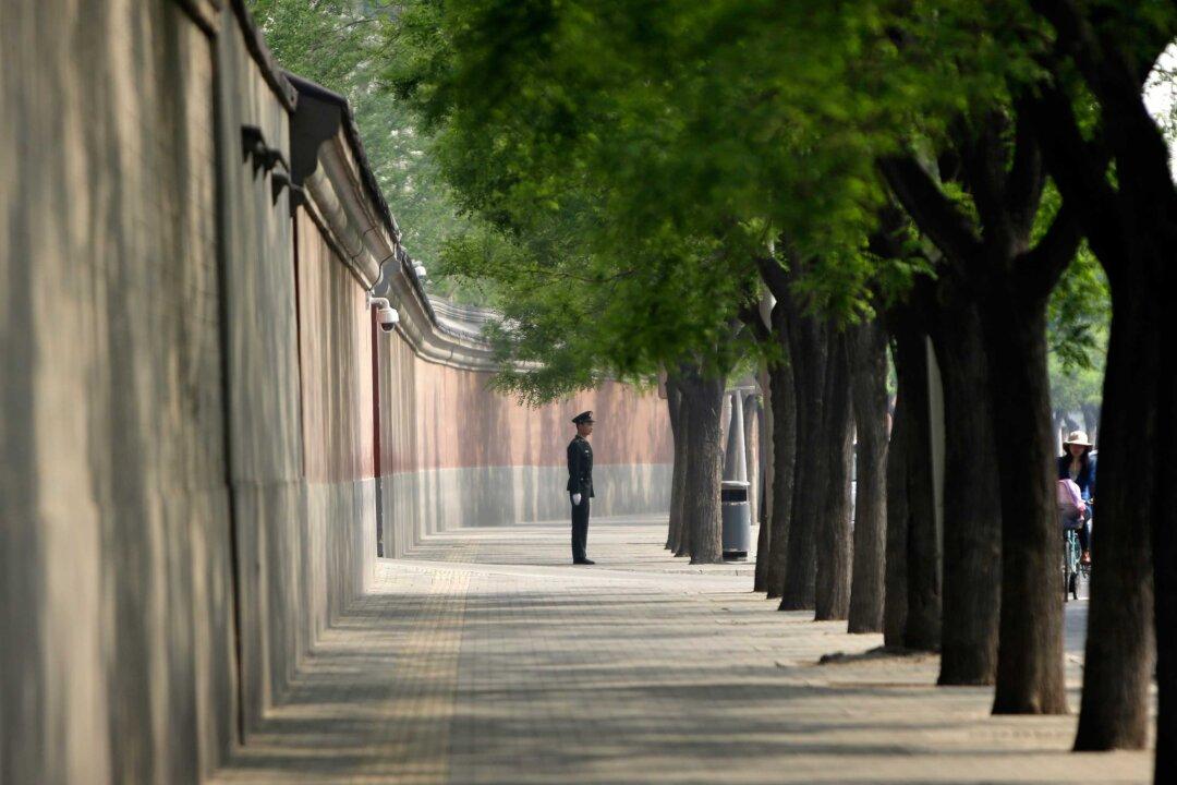 Communist China’s Viral Propaganda Campaign