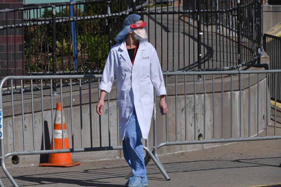 NYC’s Elmhurst Hospital, at Center of COVID-19 ‘Crisis,’ Sees 13 Patients Die in 24-hour Span