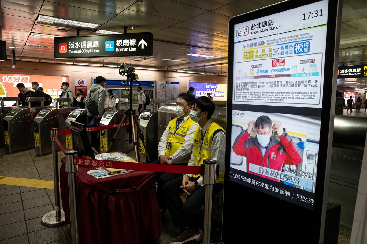 Taiwan Is the Geopolitical Winner in the Coronavirus Crisis