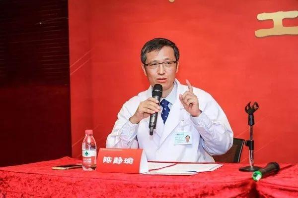 Dr. Chen Jingyu (screenshot of a report on jiankang.163.com)