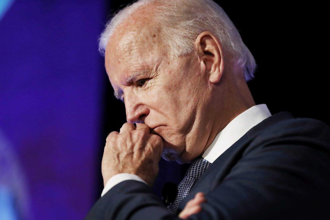 ‘Former’ Maoists Collude to Choose Biden’s Running Mate