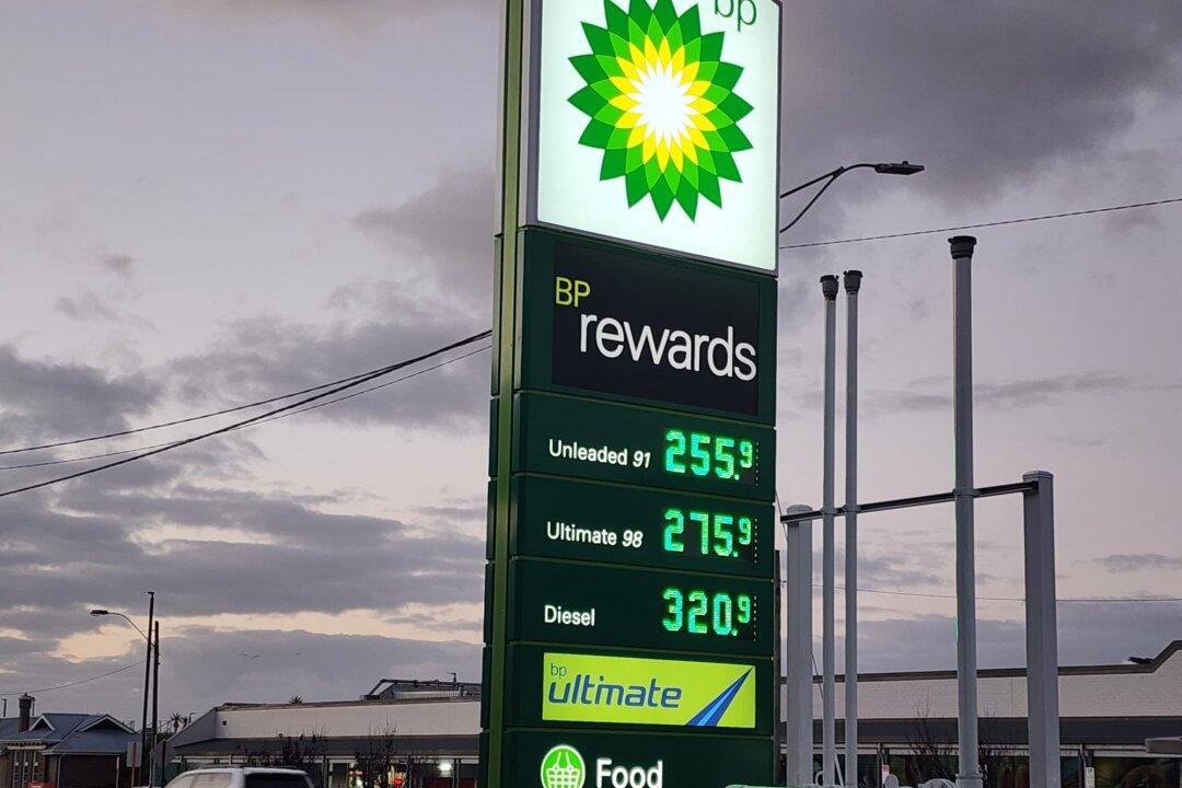 What’s Involved in Albanese’s $10 Billion Fuel Security Plan?