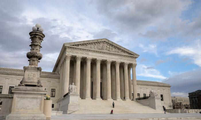Supreme Court Postpones April Oral Arguments