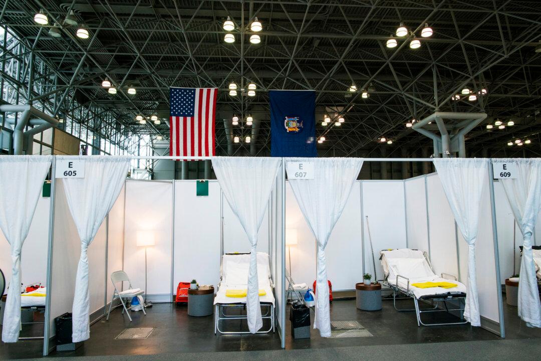 Temporary Hospital in NYC To Care for COVID-19 Patients