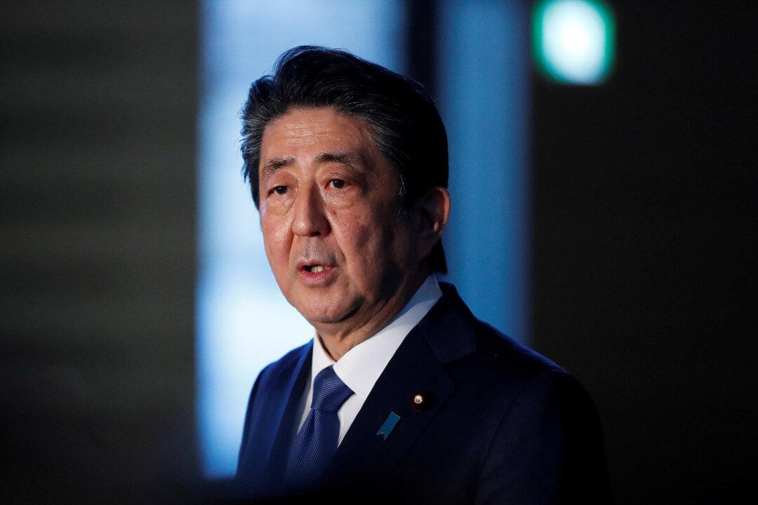 Japan to Declare CCP virus Emergency, Launch Stimulus of Almost $1 Trillion: PM