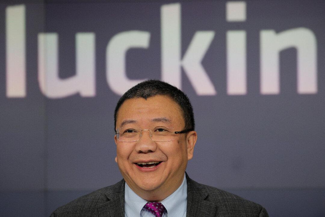 Luckin Coffee Chairman Defaults on Loan, Surrenders Company Shares