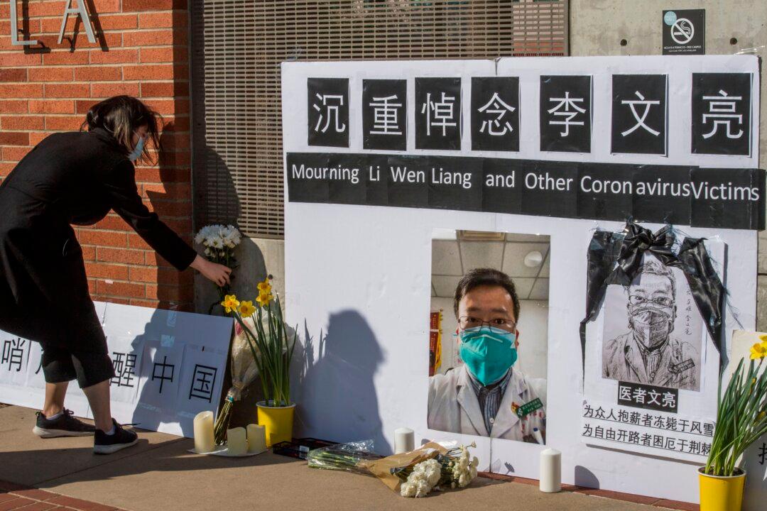 Why the Chinese Communist Party Lied About the Outbreak