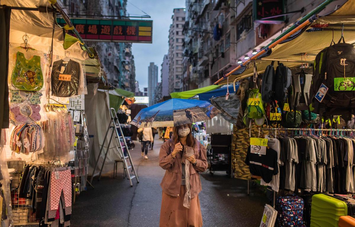 Hong Kong Unveils $17.7 Billion Package to Save Jobs as City Battles CCP Virus