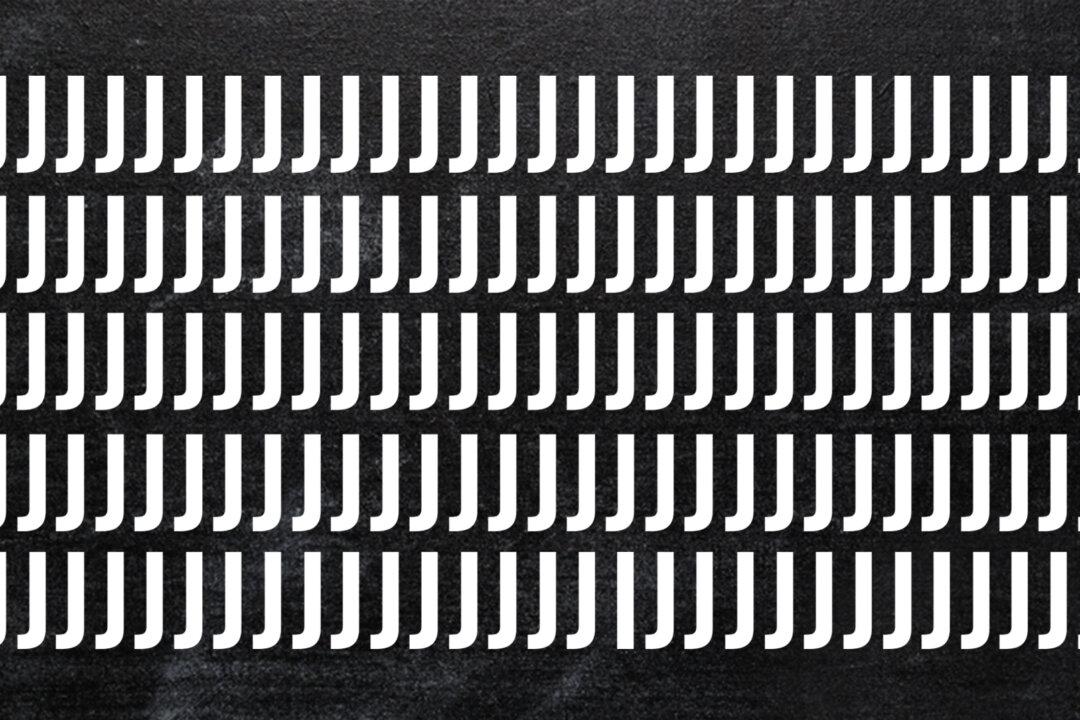 Can You Locate the ‘I’ in the Sea of ‘J’s in Under 10 Seconds? Try These 5 Puzzles On for Size