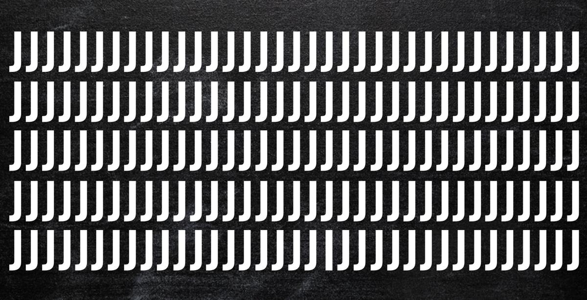 Can You Locate the ‘I’ in the Sea of ‘J’s in Under 10 Seconds? Try These 5 Puzzles On for Size