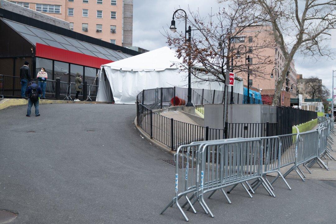 New York Working On Reopening Plan With 5 Other States