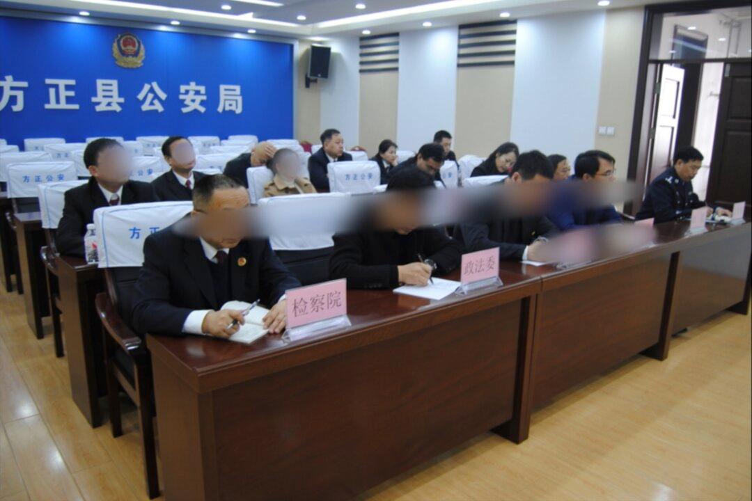 Revealing the Operations of China’s Official Troll Army System