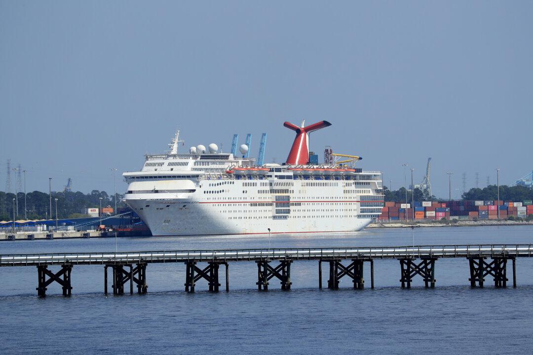 Carnival Extends Suspension of Cruise Operations Through Late June