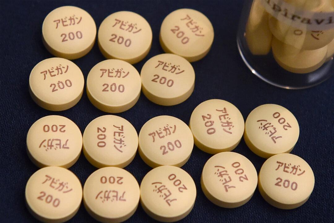 Japan’s Fujifilm Boosts Production of Avigan Amid Testing Against COVID-19