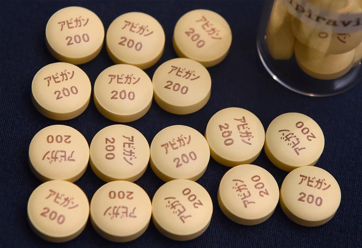 Japan’s Fujifilm Boosts Production of Avigan Amid Testing Against COVID-19