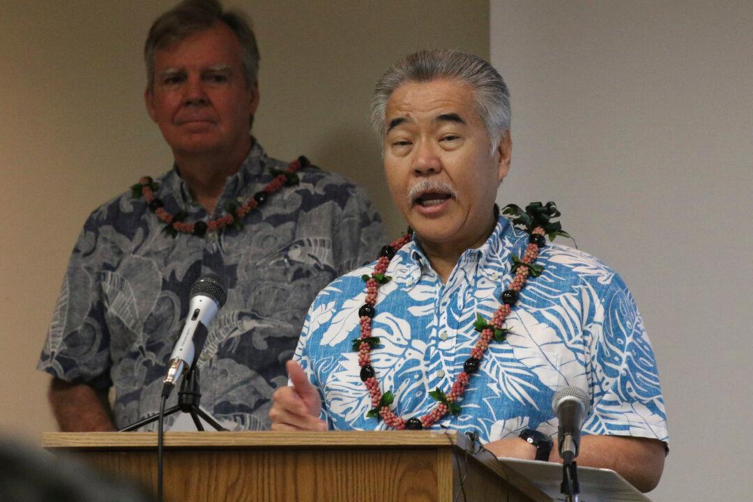 Hawaii Decides Against Requiring COVID-19 Vaccine Booster Shots for Tourists