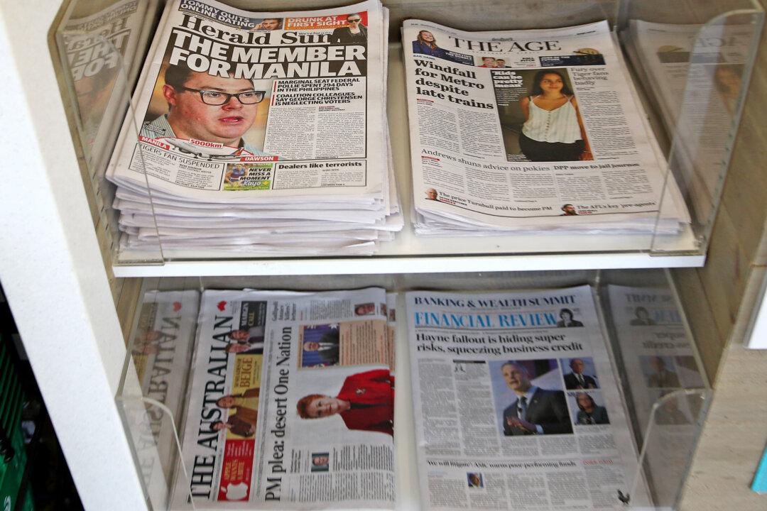 Australian Government to Give $50 Million to Support Regional Media