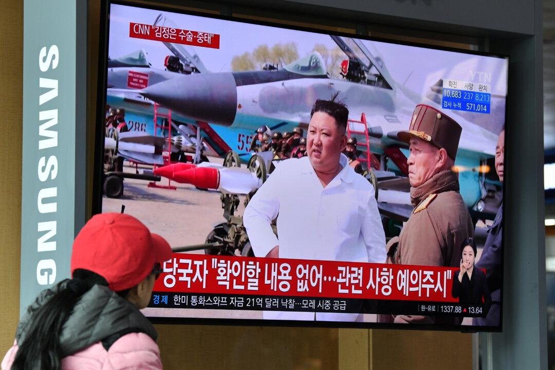 South Korea Says North Korean Leader Kim Not Gravely Ill