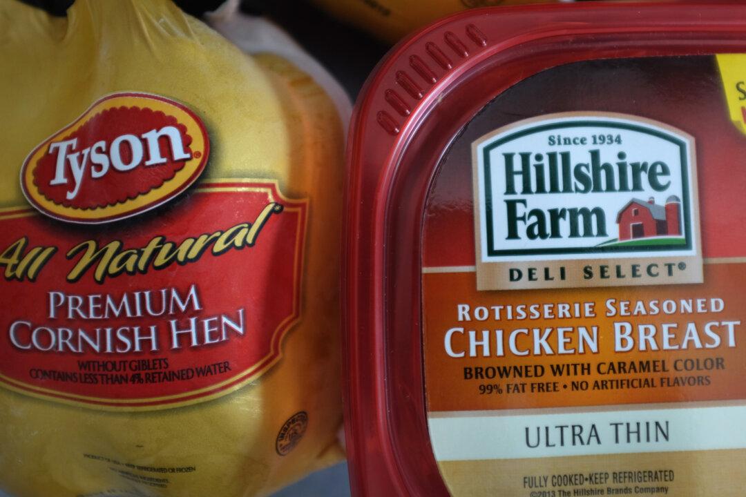 90 Workers at Tennessee Meat Plant Test Positive for CCP Virus