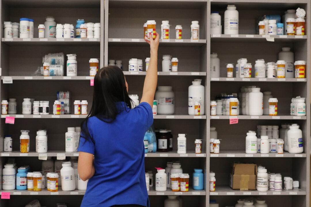 Senators Introduce Pharmaceutical Supply Chain Review Legislation