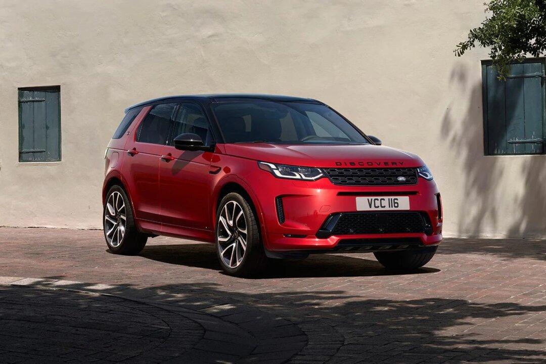 2020 Land Rover Discovery Sport