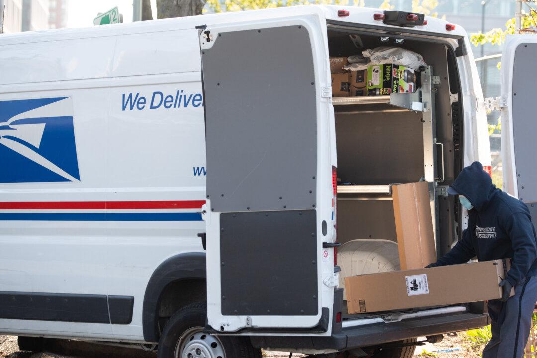 Police Investigating After Mail Bags Found Dumped in Los Angeles