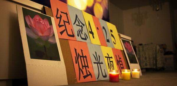 Falun Gong practitioners set up candles marking the 21st year of persecution in China, in New York, N.Y., on April 23, 2020. (Courtesy of Tuidang Center)