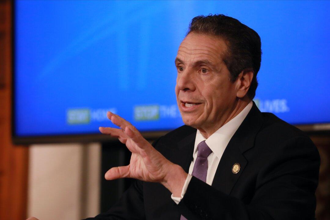 Gov. Cuomo Says NY Conducting Antibody Tests For Frontline Healthcare Workers